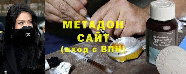 гидропоника Алзамай
