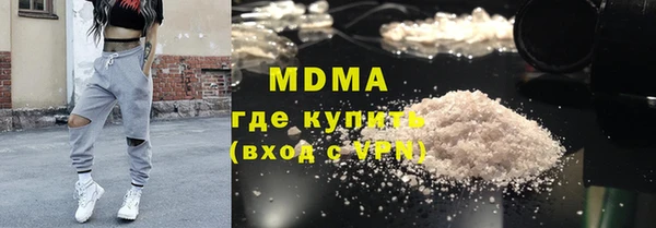 МДПВ Алексин