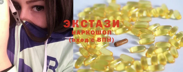 а пвп мука Магас