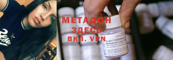 гидропоника Алзамай
