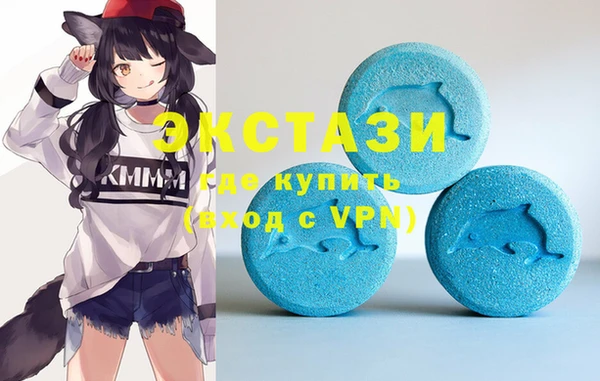 МДПВ Алексин