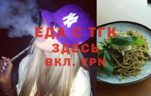 МДПВ Алексин