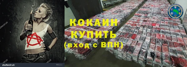 MESCALINE Алексеевка