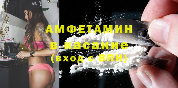МДПВ Алексин