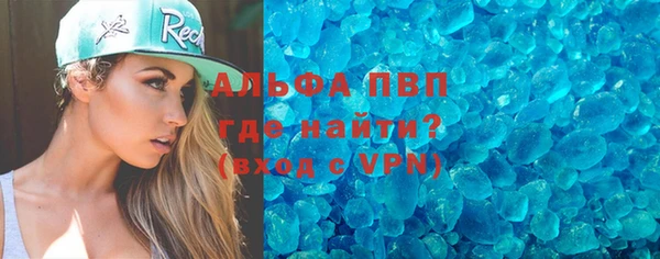 MESCALINE Алексеевка