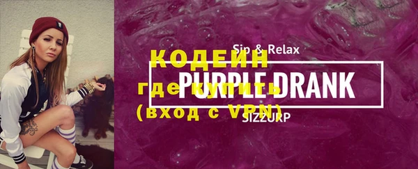 MESCALINE Алексеевка