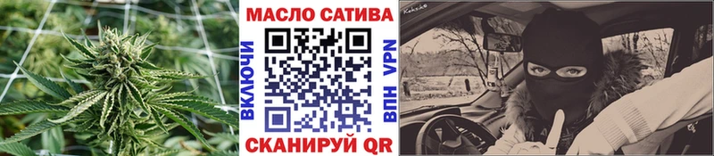 Дистиллят ТГК вейп с тгк  МЕГА   Новошахтинск 