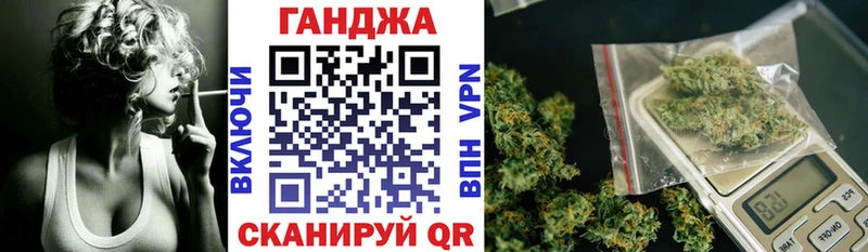 Бошки марихуана марихуана  продажа наркотиков  Новошахтинск 